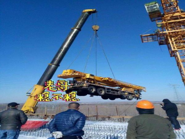 东山县吊车租赁公司_吊车出租行业需要注意的重点有哪些?